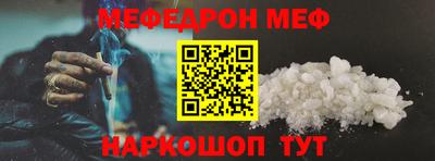 скорость mdpv Будённовск