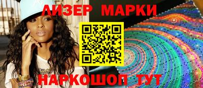 метадон Бузулук