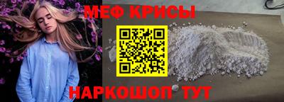 метадон Бузулук