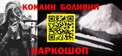 MESCALINE Бугуруслан