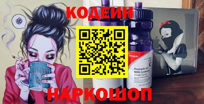 MESCALINE Бугуруслан