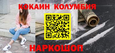 скорость mdpv Будённовск