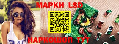 MESCALINE Бугуруслан