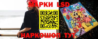 MESCALINE Бугуруслан