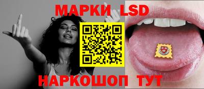 MESCALINE Бугуруслан