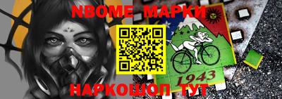 метадон Бузулук