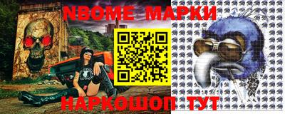 скорость mdpv Будённовск