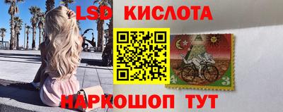 скорость mdpv Будённовск