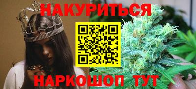 MESCALINE Бугуруслан