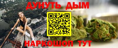 метадон Бузулук