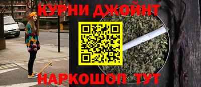 метадон Бузулук