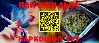 скорость mdpv Будённовск