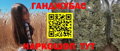 метадон Бузулук