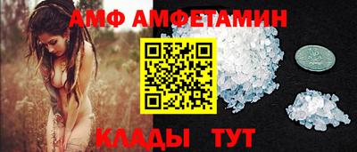 скорость mdpv Будённовск