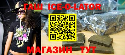 метадон Бузулук