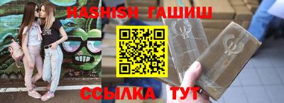 метадон Бузулук