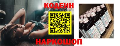 метадон Бузулук
