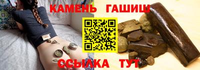 MESCALINE Бугуруслан