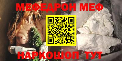 метадон Бузулук