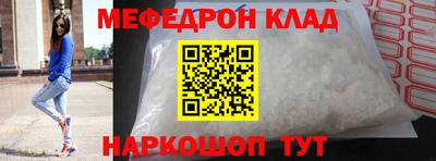 метадон Бузулук