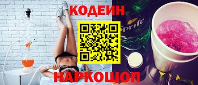 скорость mdpv Будённовск