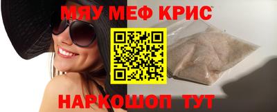 метадон Бузулук