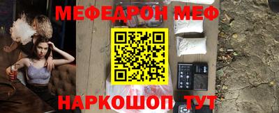 метадон Бузулук